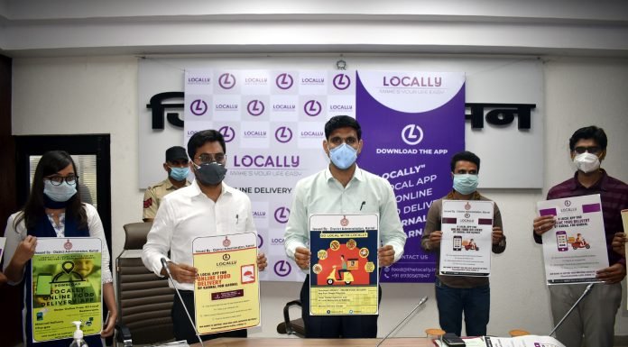 करनाल -आत्मनिर्भर भारत के लिए लोकली नाम से ऑनलाईन फूड डिलीवरी ऐप लॉंच की