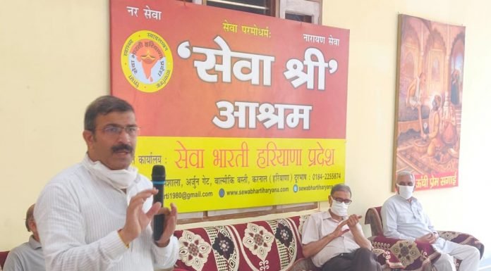 करनाल – सेवा-भारती कार्यकर्ताओं ने स्वच्छता सैनानियों के हौंसले का सम्मान किया