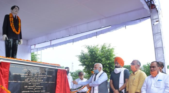 करनाल – मुख्यमंत्री ने करनाल के नए बस अड्डे का नामकरण किया शहीद मदन लाल ढींगड़ा के नाम से