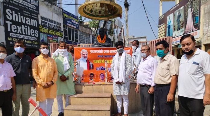करनाल – प्रधानमंत्री जन कल्याण योजना के कार्यकर्ताओं ने हर्षोल्लास से मनाया प्रधानमंत्री नरेंद्र मोदी का जन्मदिवस