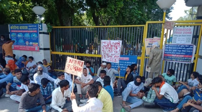 करनाल – एन.डी.आर.आई. में दस पैसे में मिला ठेका हुआ रद्द