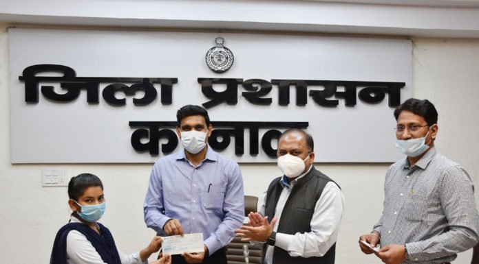करनाल – बेटियों को बचाने में करनाल के बाहरी गांव को बेस्ट विलेज का अवार्ड मिला