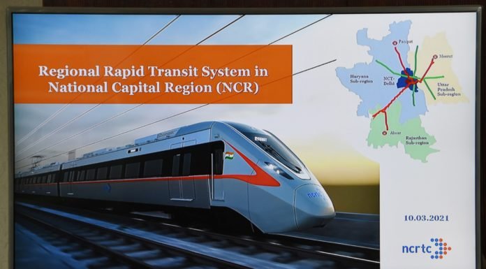 करनाल – रेपिड रेल से यात्रा करने का सपना होगा पूरा-उपायुक्त