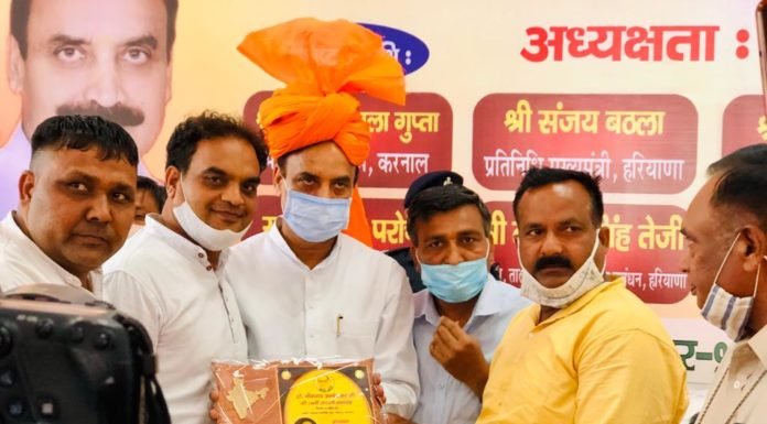 करनाल -बाबा साहब डा. भीमराव अम्बेडकर की 130वीं जयंती पर समरसता कार्यक्रम