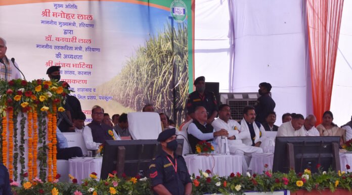 करनाल -मुख्यमंत्री मनोहर लाल ने फसल की मुआवजा राशि को बढ़ाकर किसानों को दी सौगात