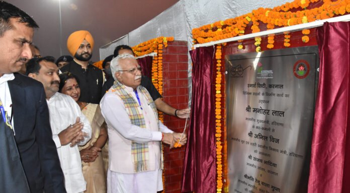 करनाल – मुख्यमंत्री मनोहर लाल ने नये स्टेडियम का नाम सरदार मिल्खा सिंह के नाम पर रखने की घोषणा की