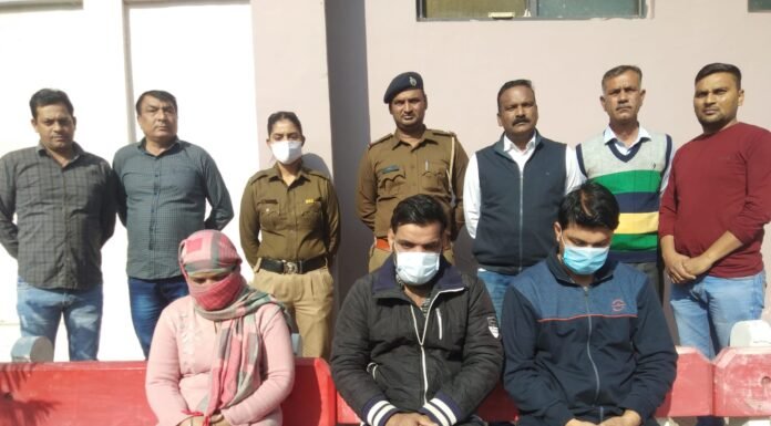 करनाल -प्रेमी से पति की हत्या करवाने वाली पत्नी और उसके दो साथी गिरफ्तार