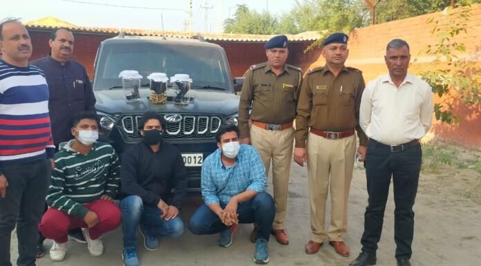 करनाल – नीरज बवाना गैंग के तीन सदस्य अवैध हथियारों और बुलेट प्रूफ गाड़ी समेत गिरफ्तार