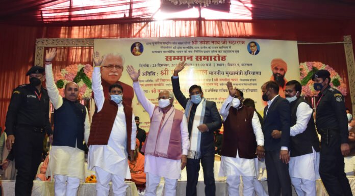 करनाल -मुख्यमंत्री ने भगवान वाल्मीकि भवन के नव-निर्मित प्रथम हॉल का उद्घाटन किया