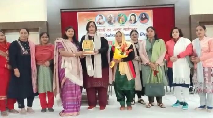 करनाल- इंडियन मीडिया सेंटर की ओर से किया गया प्रतिभा सम्मान समारोह का आयोजन