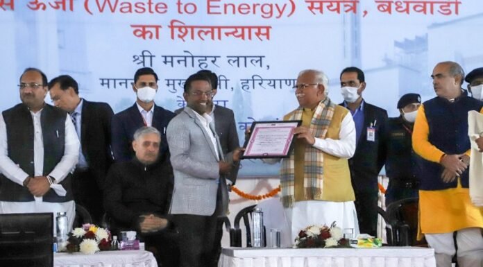 करनाल- वेस्ट टू एनर्जी क्षेत्र में बेस्ट परफार्मेंस अवार्ड से नवाजे गए शीशपाल राणा