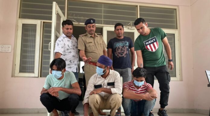 करनाल -पेट्रोल पंप कर्मी को लूटने वालों को पुलिस ने किया गिरफ्तार