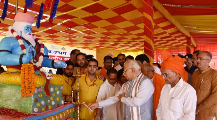 करनाल – राज्य स्तरीय समारोह में महर्षि कश्यप मय हुआ पूरा करनाल