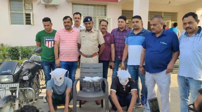 करनाल -पुलिस ने हथियार के बल पर बैंक में लूट करने वाले दो आरोपियों को किया गिरफ्तार