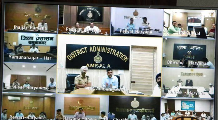 करनाल-शस्त्र लाईसें बनवाने के लिए ऑनलाइन आवेदन करें , दलालों के चक्कर में न पड़ें-उपायुक्त