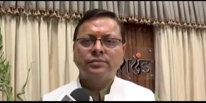 नैनीताल-उत्तराखंड में नए जिलों के गठन को लेकर सरकार कर रही है विचार विमर्श
