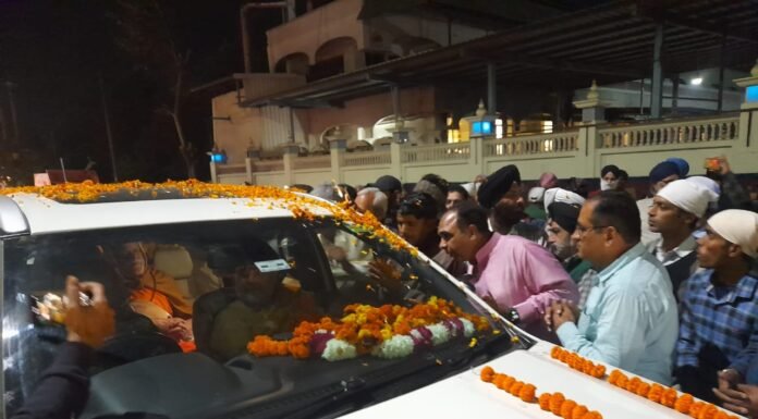 करनाल -पुरी पीठ के पीठाधीश्वर जगदगुरू शंकराचार्य स्वामी निश्चलानंद जी सरस्वती आज शाम पांच बजे सनातन धर्म मंदिर में धर्म सभा को संबोधित करेंगें