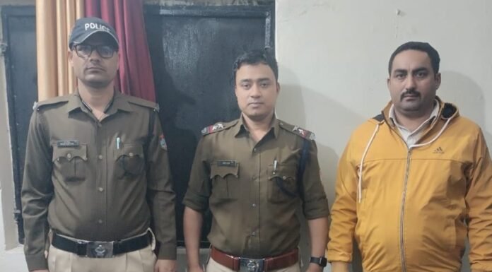नैनीताल -स्मैक के साथ पुलिस ने एक स्मैक तस्कर को किया गिरफ्तार