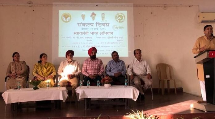 करनाल-रोजगार लेने की बजाय रोजगार देने वाले बनें युवा : मनचंदा