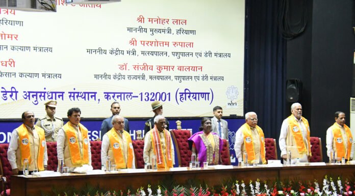 करनाल -डेयरी सेक्टर में 70 प्रतिशत से अधिक भागीदारी महिलाओं की- राष्ट्रपति
