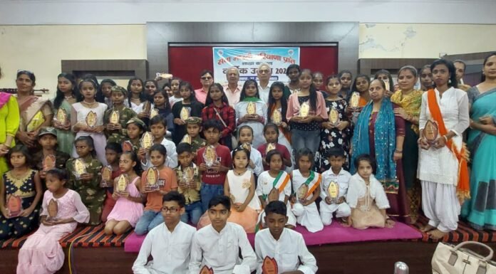 करनाल – सेवा भारती करनाल में वार्षिक उत्सव का आयोजन