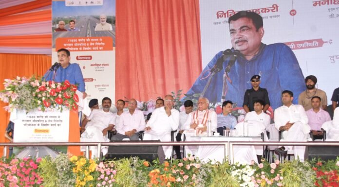 करनाल -आज हरियाणा की बराबरी अमेरिका के राष्ट्रीय मार्गों के साथ होती है: केंद्रीय मंत्री नितिन गडकरी