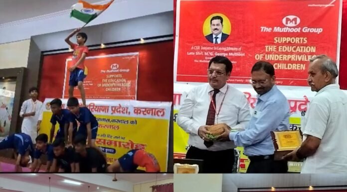 करनाल -सेवा श्री आश्रम के बच्चों ने धन्यवाद समारोह में रंगारंग कार्यक्रम प्रस्तुत किया