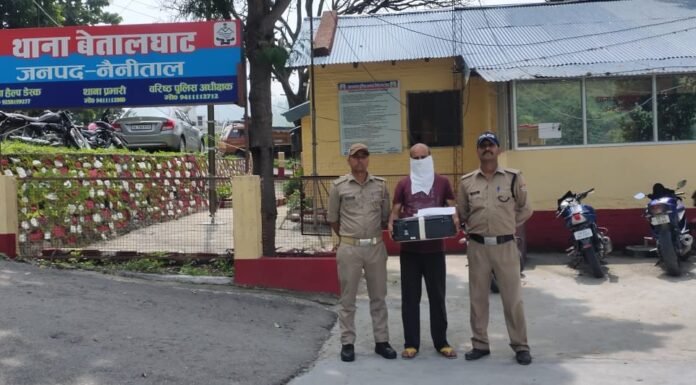 नैनीताल – फर्जी प्रमाण पत्र बनाकर नंदा गौरा योजना का लाभ दिलाने के आरोप में केंद्र संचालक गिरफ्तार