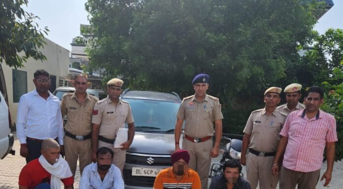 करनाल – मामूली कहासुनी पर घर में घुसकर हवाई फायरिंग करने वाले चार आरोपी गिरफ्तार