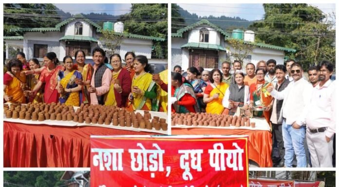 नैनीताल- नैनीताल में नशा छोड़ो दूध पियो अभियान का आयोजन