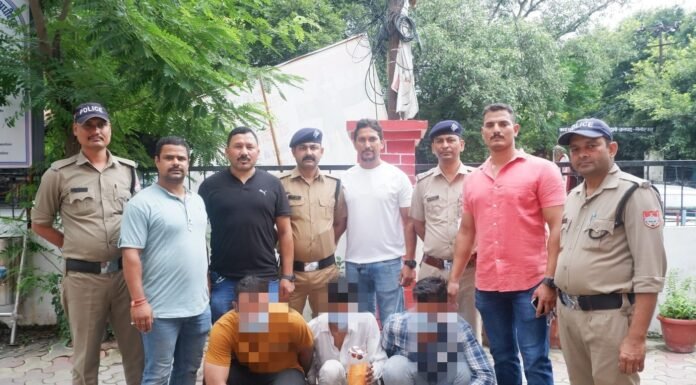 नैनीताल- पुलिस ने स्मैक के साथ 3 नशा तस्करों को गिरफ्तार किया