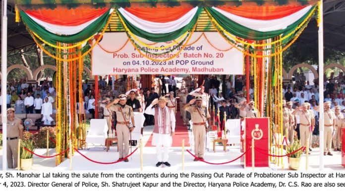 करनाल-पुलिस केवल एक रोजगार नहीं, बल्कि आत्मसम्मान और देश के प्रति सेवा का सम्मान है- मुख्यमंत्री मनोहर लाल