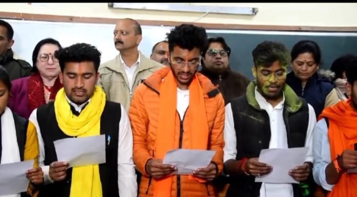 नैनीताल -नैनीताल छात्र संघ चुनाव अध्यक्ष पर एबीवीपी ने मारी बाजी