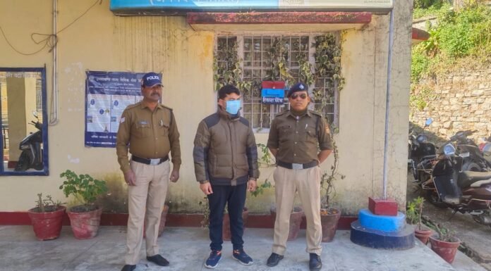 नैनीताल -पर्यटक महिला से अभद्रता करने वाला वाहन चालक गिरफ्तार