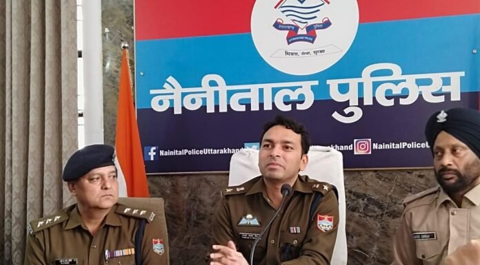 नैनीताल – पैरामेडिकल कोर्स की फर्जी डिप्लोमा डिग्री देने वाला गिरफ्तार