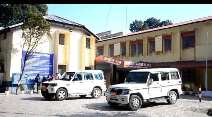 नैनीताल -38 केंद्रों पर 19 हजार अभ्यर्थी देंगे यू-सेट की परीक्षा