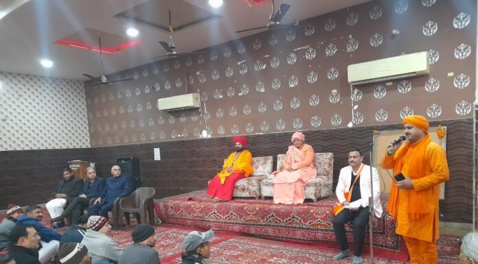 करनाल – 18 जनवरी को धूमधाम से निकाली जाएगी भगवान श्री राम लला की प्राण प्रतिष्ठा भव्य शोभायात्रा