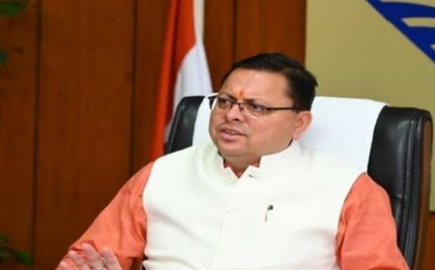 नैनीताल – मुख्यमंत्री पुष्कर सिंह धामी करेंगें समाज कल्याण विभाग की पेंशन योजनाओं का ऑनलाईन शुभारम्भ