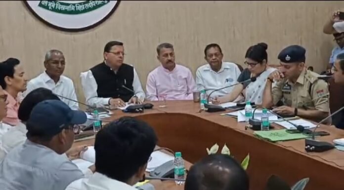 नैनीताल- मुख्यमंत्री ने वन विभाग के अधिकारियों एवं कर्मचारियों की छुट्टियां रद्द के निर्देश दिए
