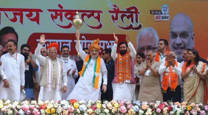 करनाल- पीओके हमारा और हम इसे लेकर रहेंगे: अमित शाह