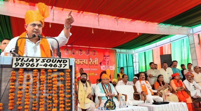 करनाल- शहीदों के सपनों का भारत बनाने का काम कर रहे पीएम नरेंद्र मोदी : भजनलाल शर्मा