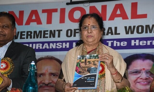 नैनीताल-ग्रामीण महिला सशक्तिकरण को लेकर सेमिनार आयोजित