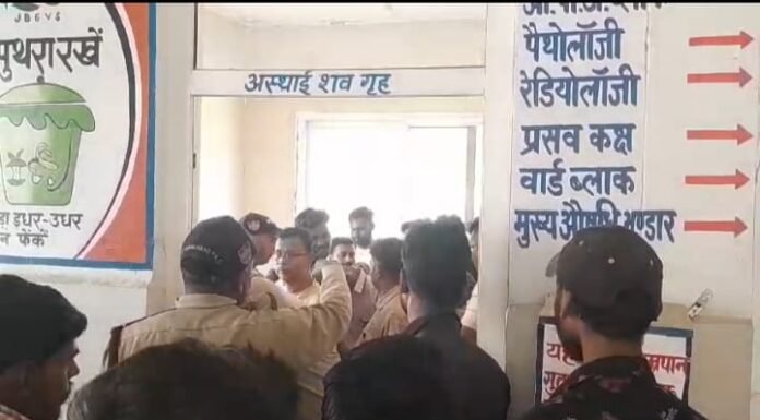 नैनीताल -बिजली रिपेयरिंग करने के दौरान करंट से युवक की मौत