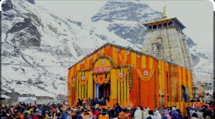 नैनीताल- चारधाम यात्रा को लेकर प्रशासन मुस्तैद