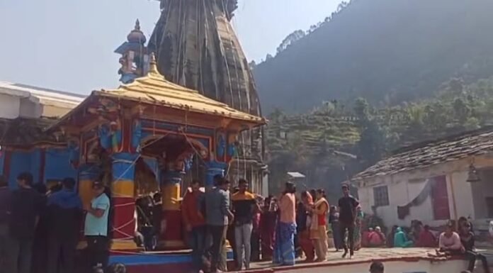 रुद्रप्रयाग-ओंकारेश्वर मंदिर से भगवान मदमहेश्वर की डोली रवाना