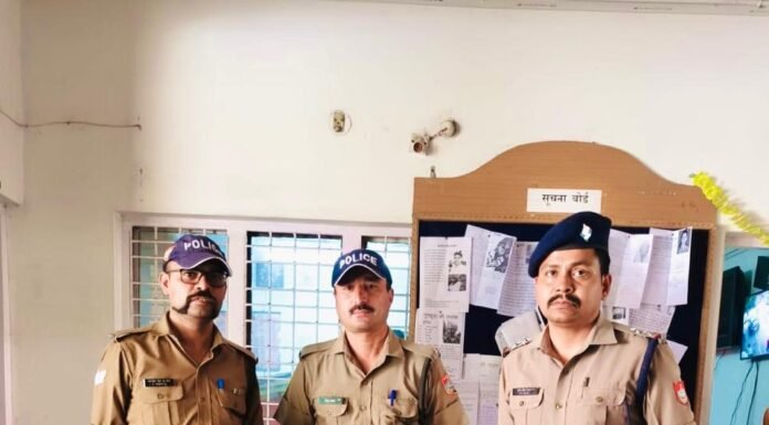 नैनीताल – पुलिस ने लाखों की स्मैक के साथ सप्लायर को किया गिरफ्तार