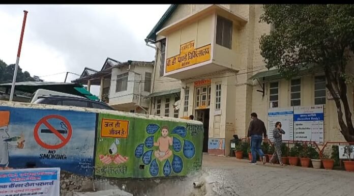 नैनीताल -हाईकोर्ट ने चिकित्सा सुविधाओं में सुधार हेतु जागरूक नागरिकों से मांगे सुझाव