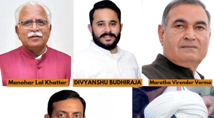 करनाल – थम गया चुनाव प्रचार ,अब मतदाता की बारी