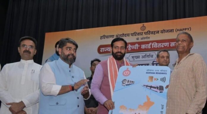 करनाल- गरीब व्यक्ति को सशक्त करना हरियाणा सरकार की प्राथमिकता : मुख्यमंत्री
