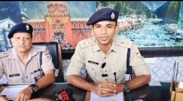 नैनीताल -पुलिस ने लाखों की स्मैक के साथ 3 तस्कर गिरफ्तार किये